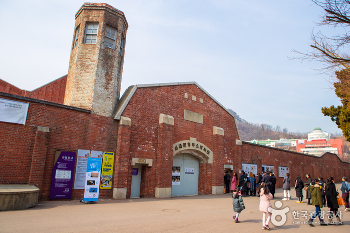 西大门刑务所历史馆(서대문형무소역사관) 西大门刑务所历史馆(서대문형무소역사관)