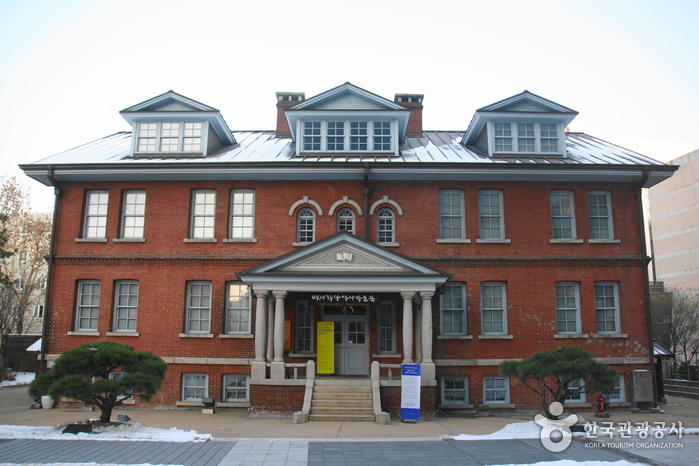 培才学堂历史博物馆(배재학당역사박물관)