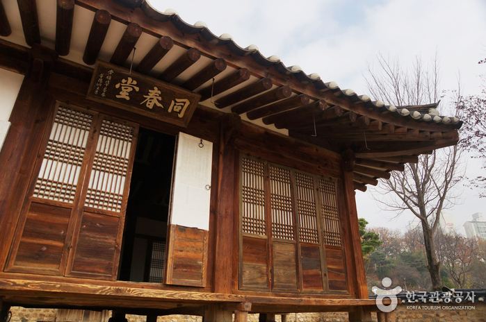 大田同怀德春堂(대전 회덕 동춘당)