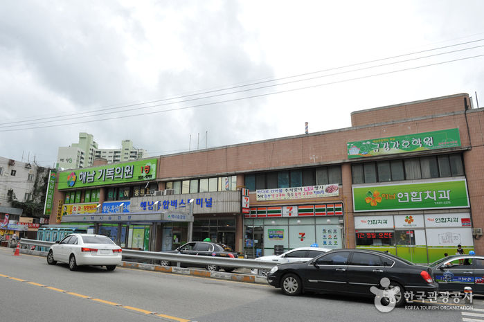 海南综合巴士客运站(해남종합버스터미널)