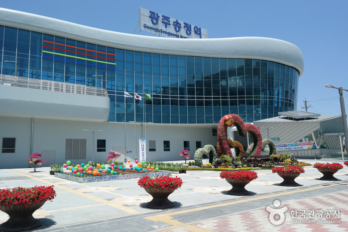 光州松汀站(광주 송정역)