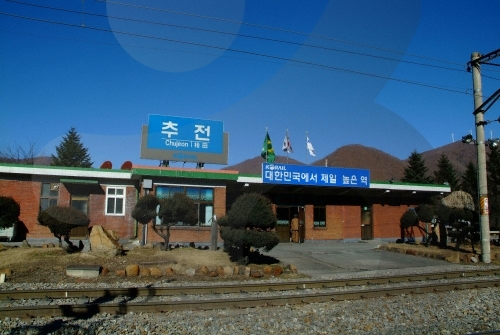 杻田站(추전역)