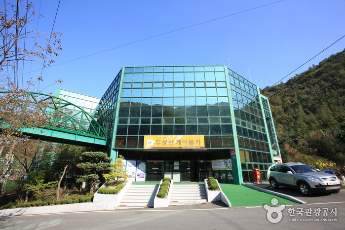 頭輪山纜車(두륜산케이블카)