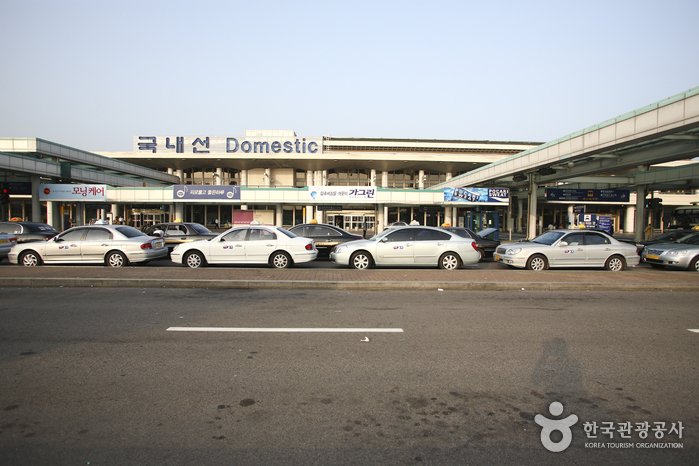 金浦國際機場(김포국제공항) 金浦國際機場(김포국제공항)