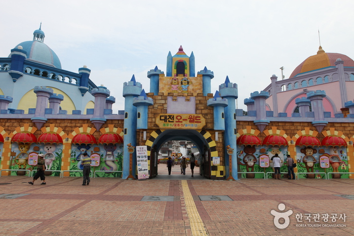 大田O World(대전오월드)