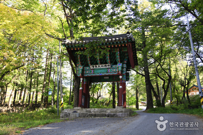 大乘寺(聞慶)(대승사(문경)) 大乘寺(聞慶)(대승사(문경))