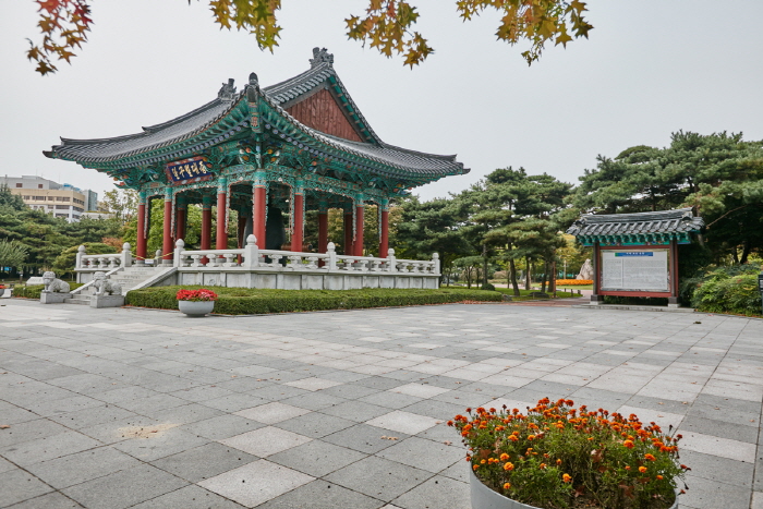 國債報償運動紀念公園(국채보상운동기념공원)