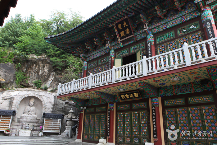 Myogaksa Temple-Seoul (묘각사 (서울)) Myogaksa Temple-Seoul (묘각사 (서울))