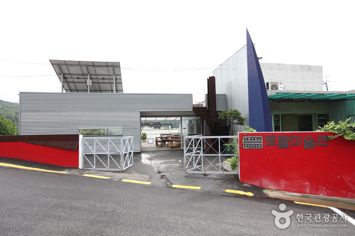 Total Museum (토탈미술관) Total Museum (토탈미술관)