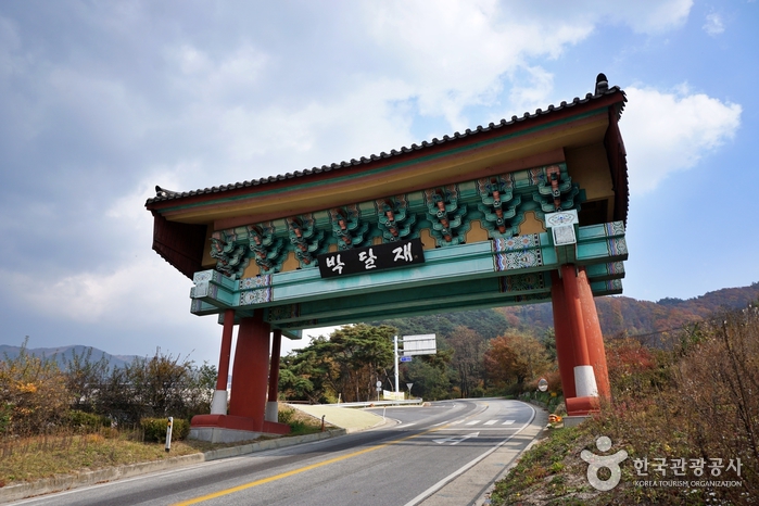 Bakdaljae Peak (박달재)