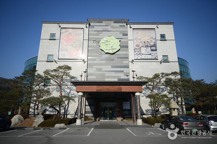 The Neulbom (더늘봄)