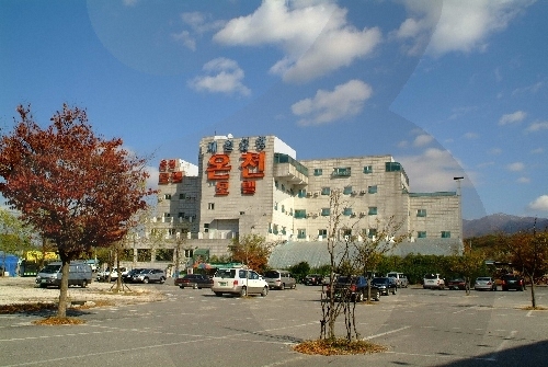 Ildong Jaeil Yuhwang Oncheon (일동제일유황온천) Ildong Jaeil Yuhwang Oncheon (일동제일유황온천)