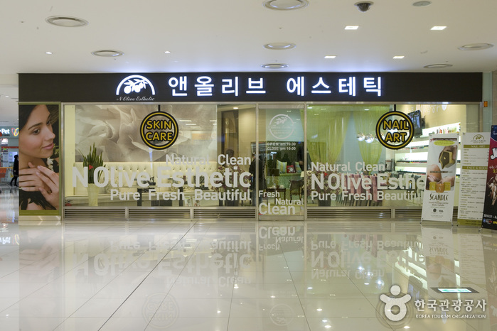 N. Olive Esthetic (앤올리브 에스테틱) N. Olive Esthetic (앤올리브 에스테틱)