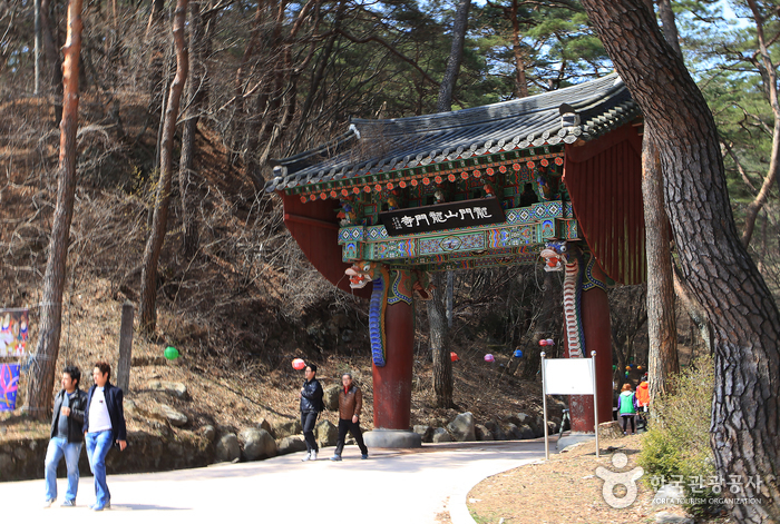 Yongmunsa Temple (용문사(용문산))