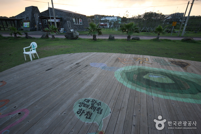 Seogwipo Yerae Ecological Village (서귀포 예래생태마을) Seogwipo Yerae Ecological Village (서귀포 예래생태마을)