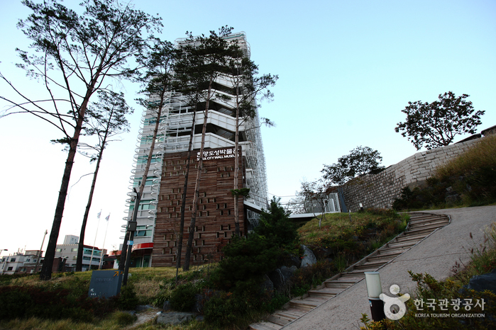 Seoul City Wall Museum (한양도성박물관) Seoul City Wall Museum (한양도성박물관)