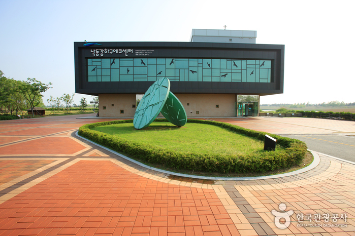 Nakdong Estuary Eco-Center (낙동강하구에코센터) Nakdong Estuary Eco-Center (낙동강하구에코센터)