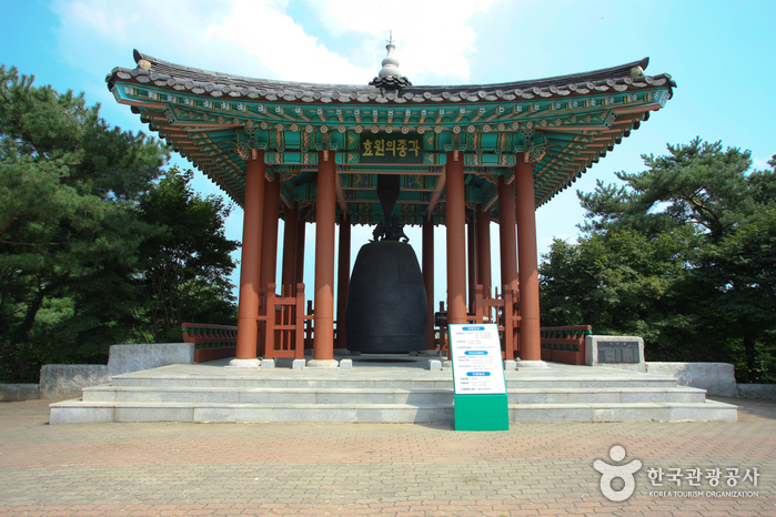 Hyowon’s Bell (효원의 종·서장대) Hyowon’s Bell (효원의 종·서장대)