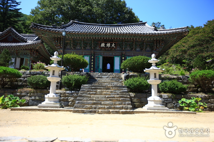 Sancheong Daewonsa Temple (대원사(산청)) Sancheong Daewonsa Temple (대원사(산청))