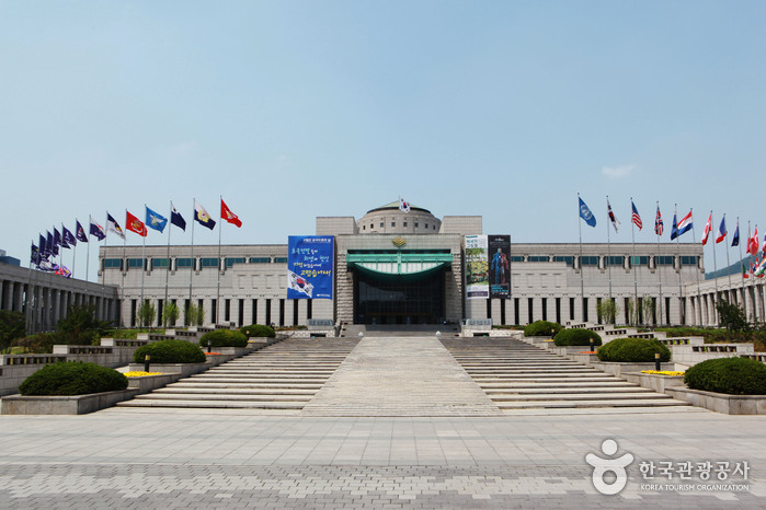 The War Memorial of Korea (전쟁기념관) The War Memorial of Korea (전쟁기념관)