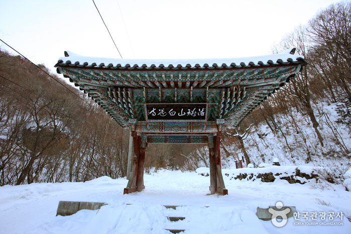 Muju Baengnyeonsa Temple (백련사(무주)) Muju Baengnyeonsa Temple (백련사(무주))