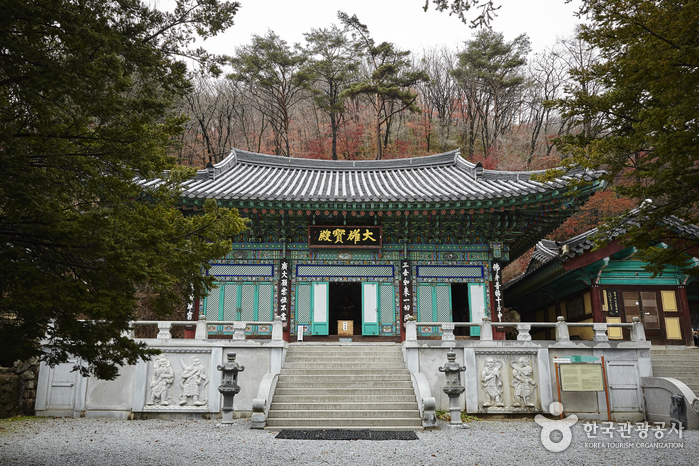 Yeongju Huibangsa Temple (희방사(영주)) Yeongju Huibangsa Temple (희방사(영주))