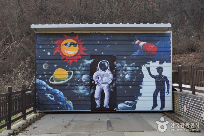 Bundang Astro Camp (분당 어린이천문대) Bundang Astro Camp (분당 어린이천문대)