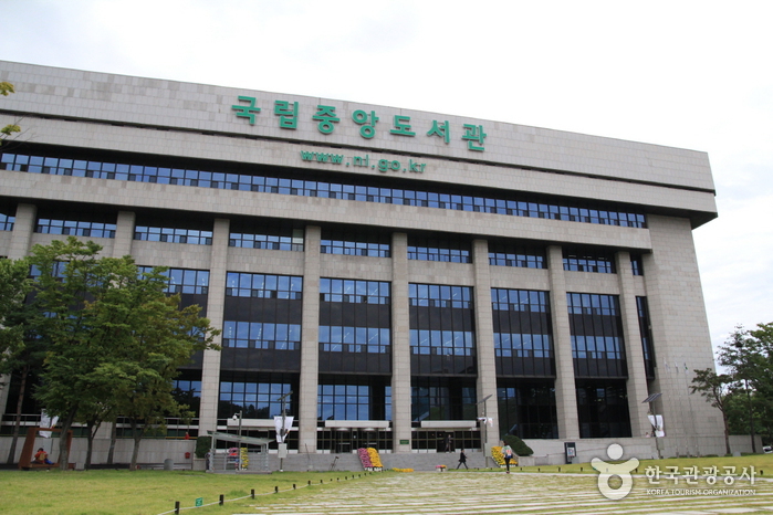 The National Library of Korea (국립중앙도서관) The National Library of Korea (국립중앙도서관)