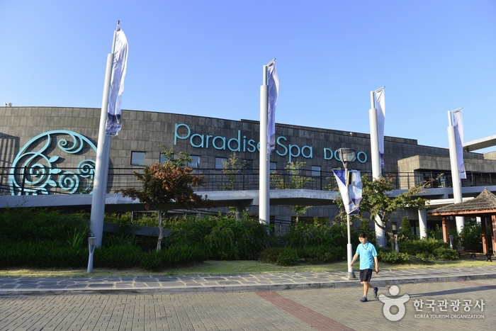 Asan-si Hot Springs Special Tourist Zone (아산시 온천 관광특구) Asan-si Hot Springs Special Tourist Zone (아산시 온천 관광특구)