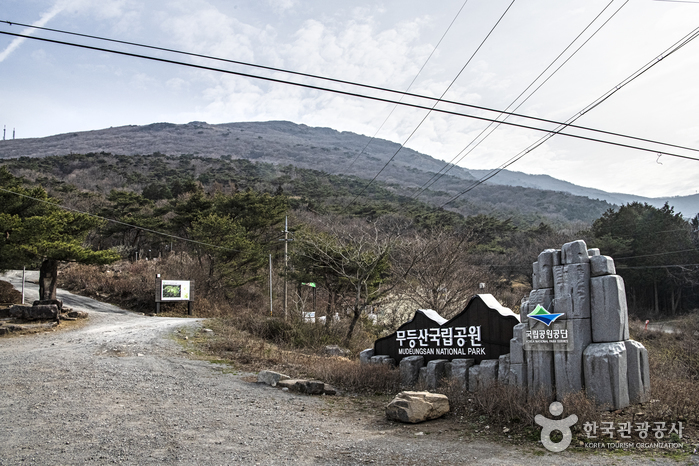 Mudeungsan National Park (무등산국립공원)