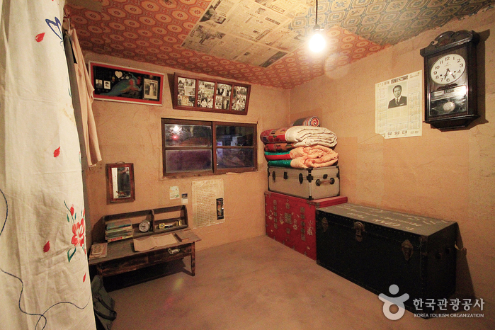 Sudoguksan Museum of Housing and Living (수도국산달동네박물관) Sudoguksan Museum of Housing and Living (수도국산달동네박물관)