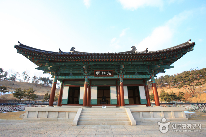 Historic Site of General Gyebaek (계백장군 유적지) Historic Site of General Gyebaek (계백장군 유적지)