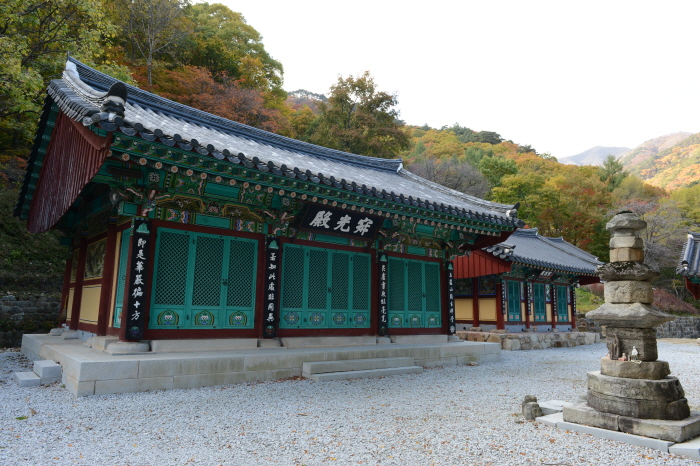 Yeongju Birosa Temple (비로사 (영주)) Yeongju Birosa Temple (비로사 (영주))