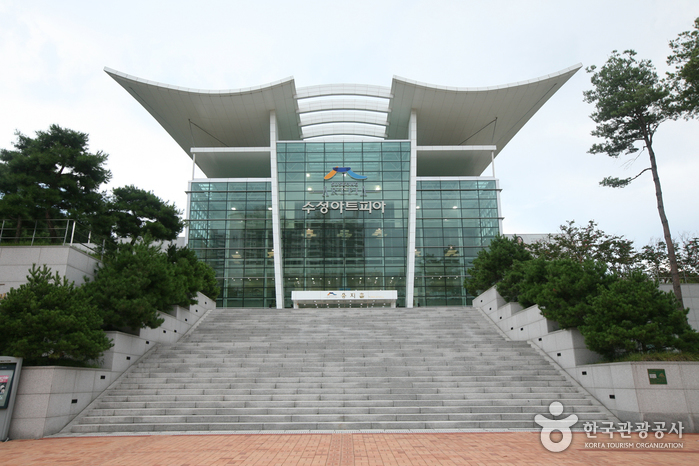 Suseong Artpia (수성아트피아) Suseong Artpia (수성아트피아)