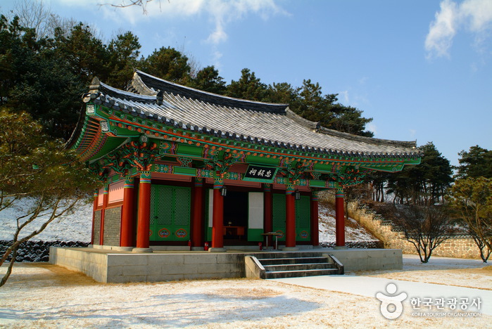 Historical site of General Chung Ki-ryong (Chunguisa Temple) (정기룡장군 유적지(충의사)) Historical site of General Chung Ki-ryong (Chunguisa Temple) (정기룡장군 유적지(충의사))