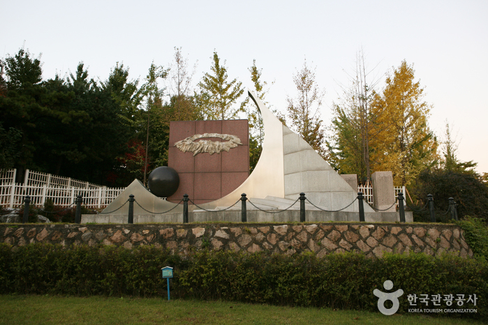 Boramae Park (보라매공원) Boramae Park (보라매공원)