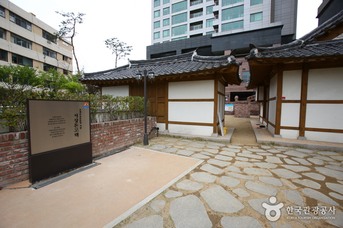 House of Seo Sang-don (서상돈 고택) House of Seo Sang-don (서상돈 고택)