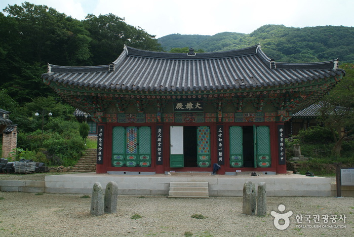 Yeonggwang Bulgapsa Temple (불갑사 (영광)) Yeonggwang Bulgapsa Temple (불갑사 (영광))