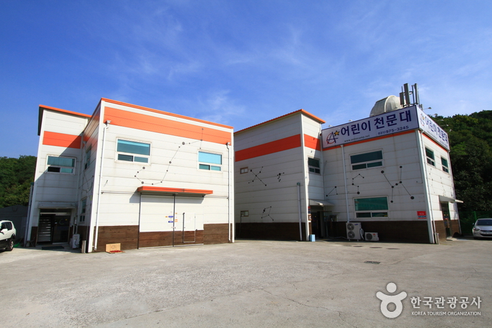 Ilsan Astro Camp (일산 어린이천문대) Ilsan Astro Camp (일산 어린이천문대)