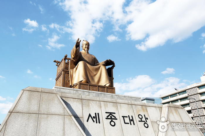 Statue du Roi Sejong (세종대왕 동상)
