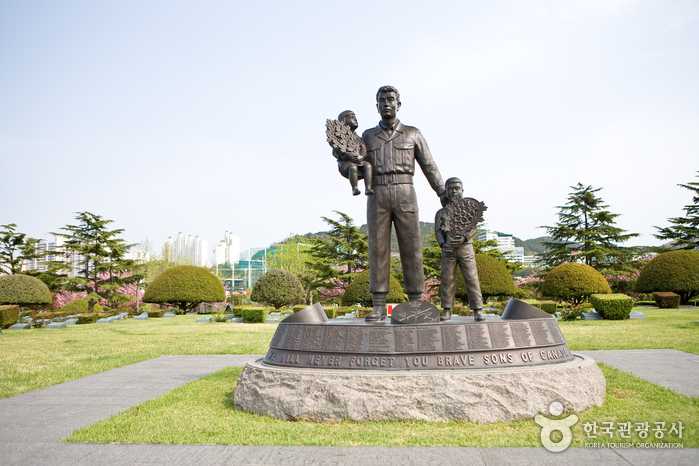 Cimetière du mémorial des Nations Unies en Corée (재한유엔기념공원 (UN기념공원)) Cimetière du mémorial des Nations Unies en Corée (재한유엔기념공원 (UN기념공원))