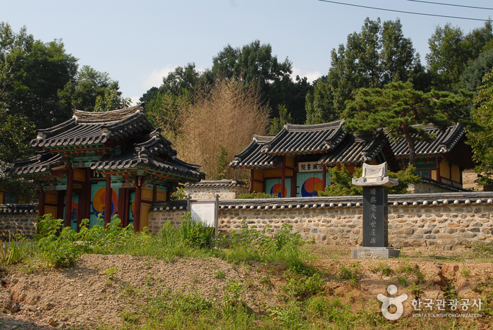Ecole confucianiste Haposeowon (합호서원) Ecole confucianiste Haposeowon (합호서원)