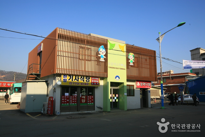 Terminal des bus interurbains de Yongmun