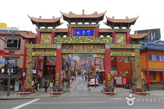 China Town d'Incheon (인천 차이나타운)