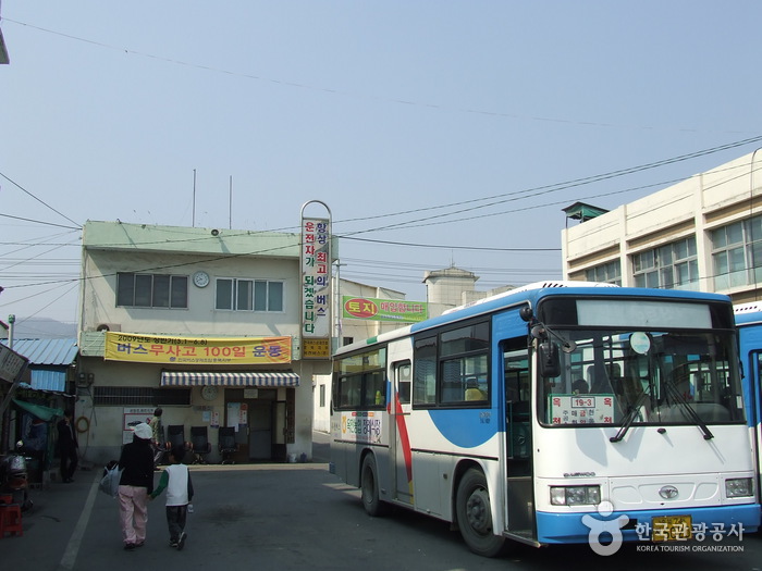 Terminal des bus interurbains d'Okcheon Terminal des bus interurbains d'Okcheon