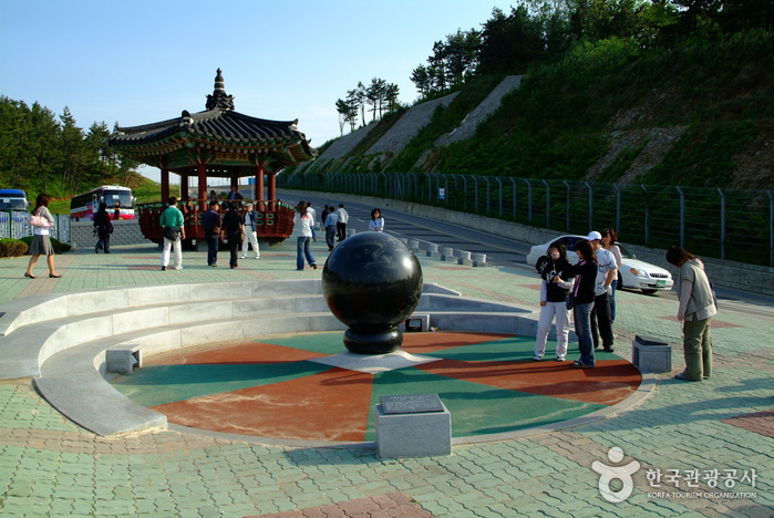 Site d’Haegasa (parc Surobuin) (해가사의 터)
