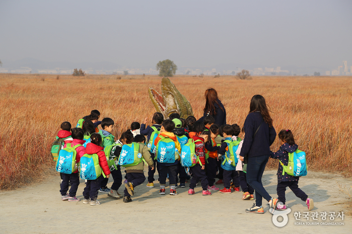Site des fossiles des dinosaures à Hwaseong (화성 공룡알 화석지)