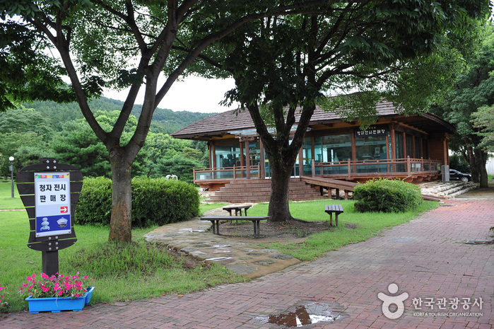 Site des fours à céladon Goryeocheongja à Gangjin (강진 고려청자 요지)