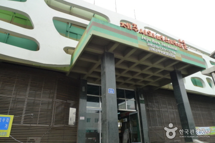 Terminal de bus interurbains de Jeju (제주시외버스터미널)