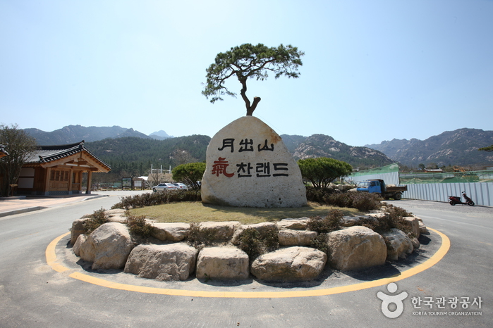Gichan Land à Wolchulsan 월출산 기찬랜드 Gichan Land à Wolchulsan 월출산 기찬랜드